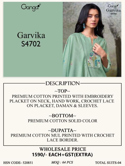 Ganga garvika 4702 ladies dress materials wholesale near me